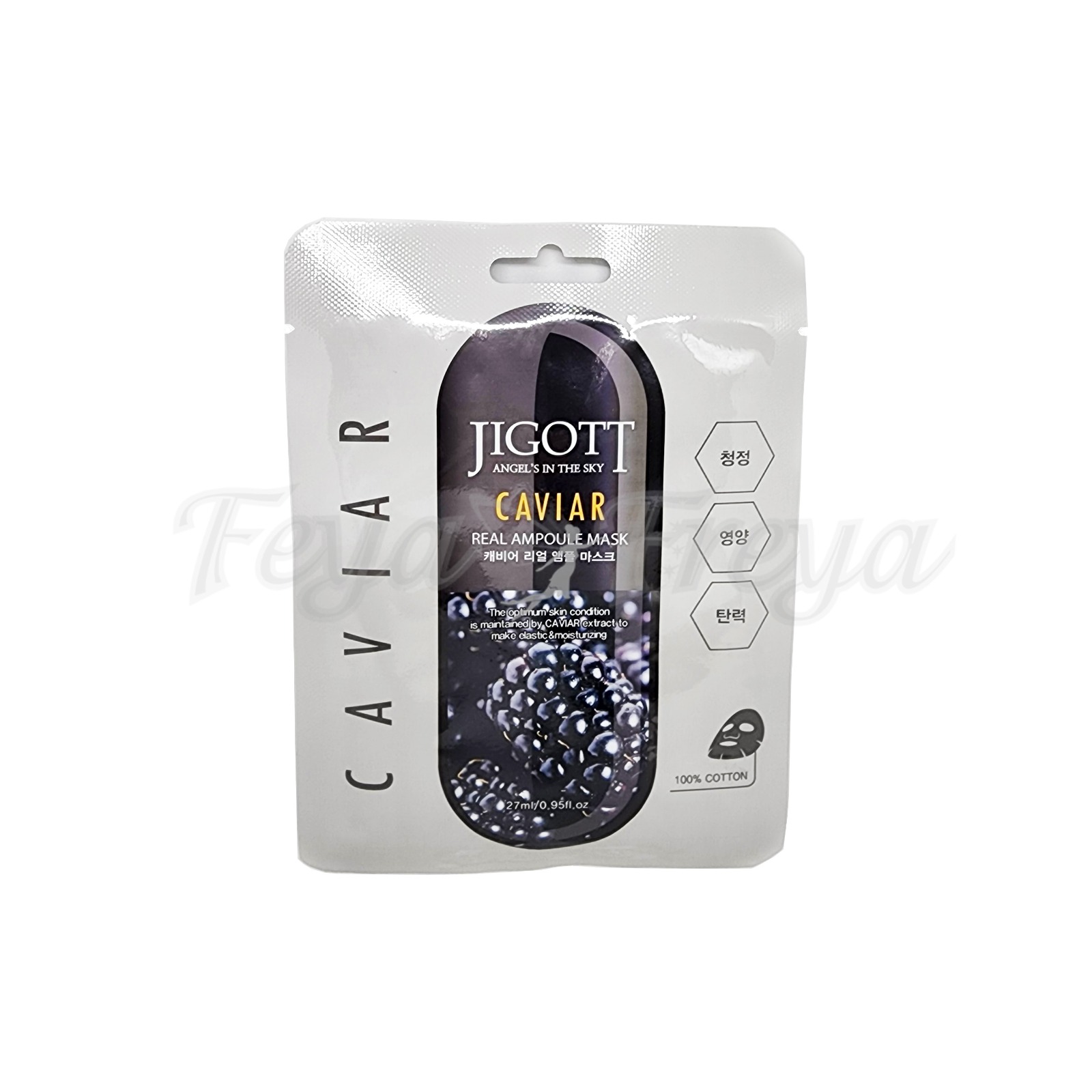 JIGOTT REAL AMPOULE MASK CAVIAR Антивозрастная ампульная маска с икрой 27мл