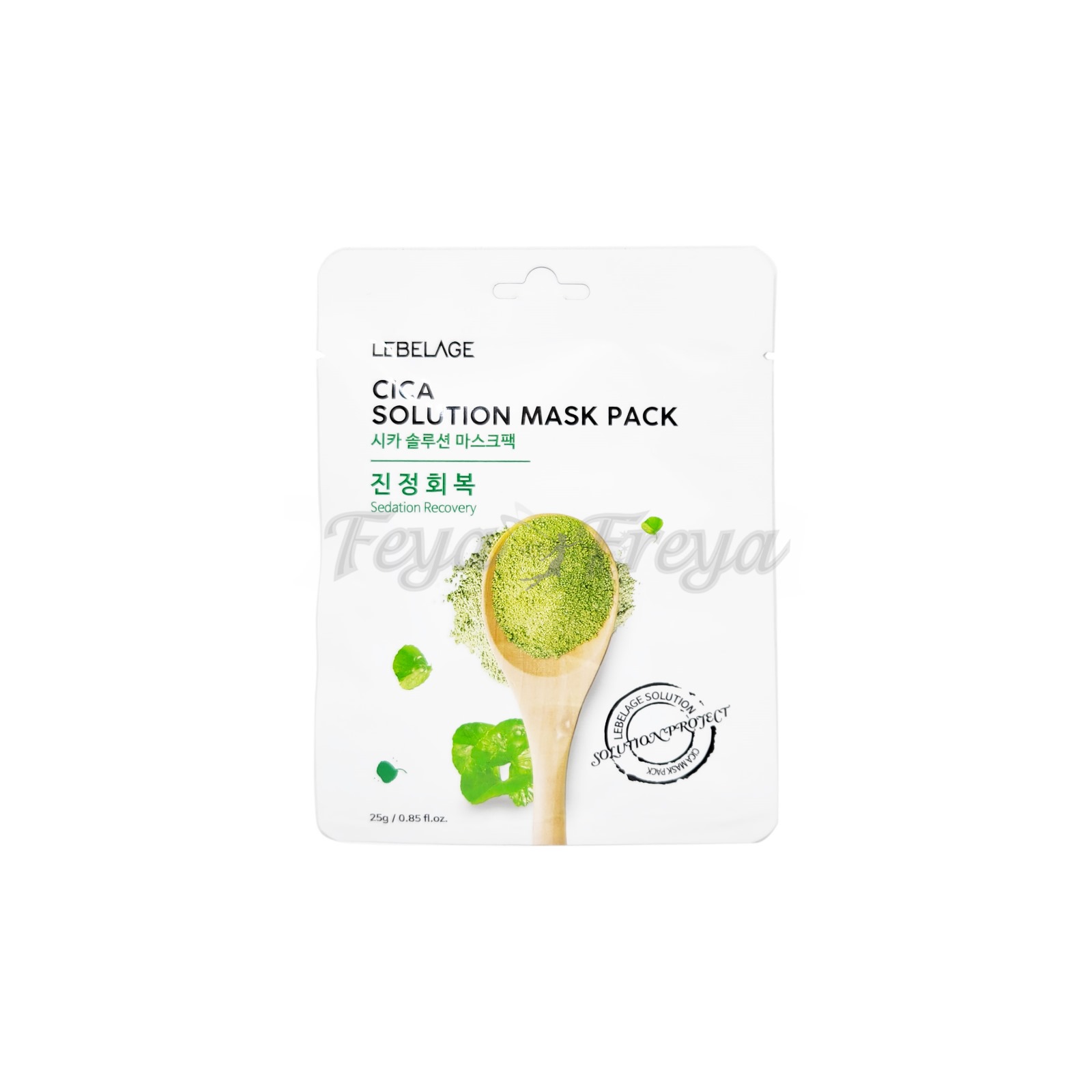 LEBELAGE CICA SOLUTION MASK PACK Тканевая маска с центеллой азиатской 25г*10шт