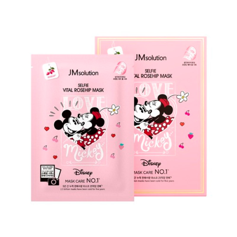 JM SOLUTION SELFIE VITAL ROSEHIP MASK Тканевая маска с экстрактом шиповника 30мл