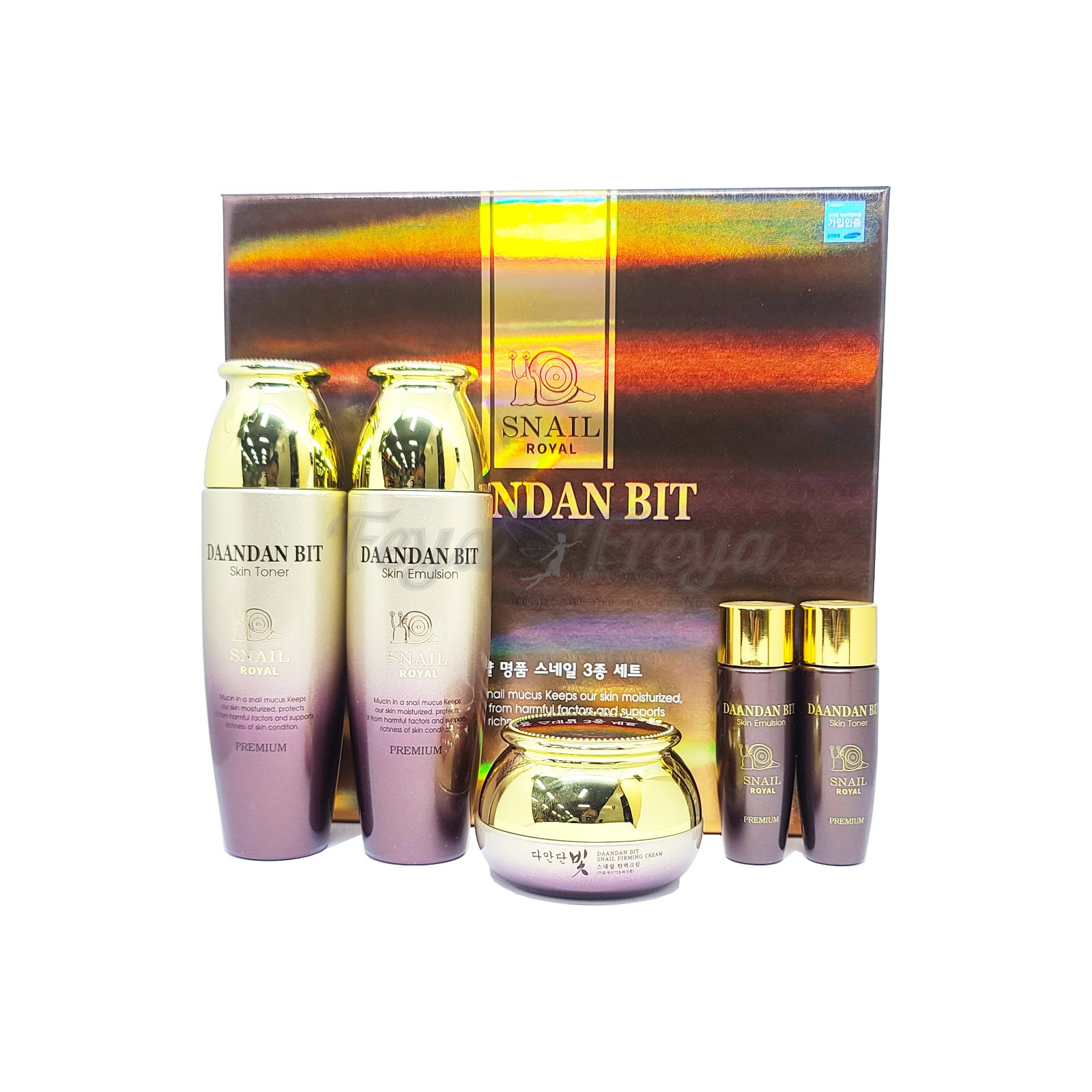 JIGOTT DAANDAN BIT ROYAL PREMIUM SNAIL 3SET Набор для лица с улиткой