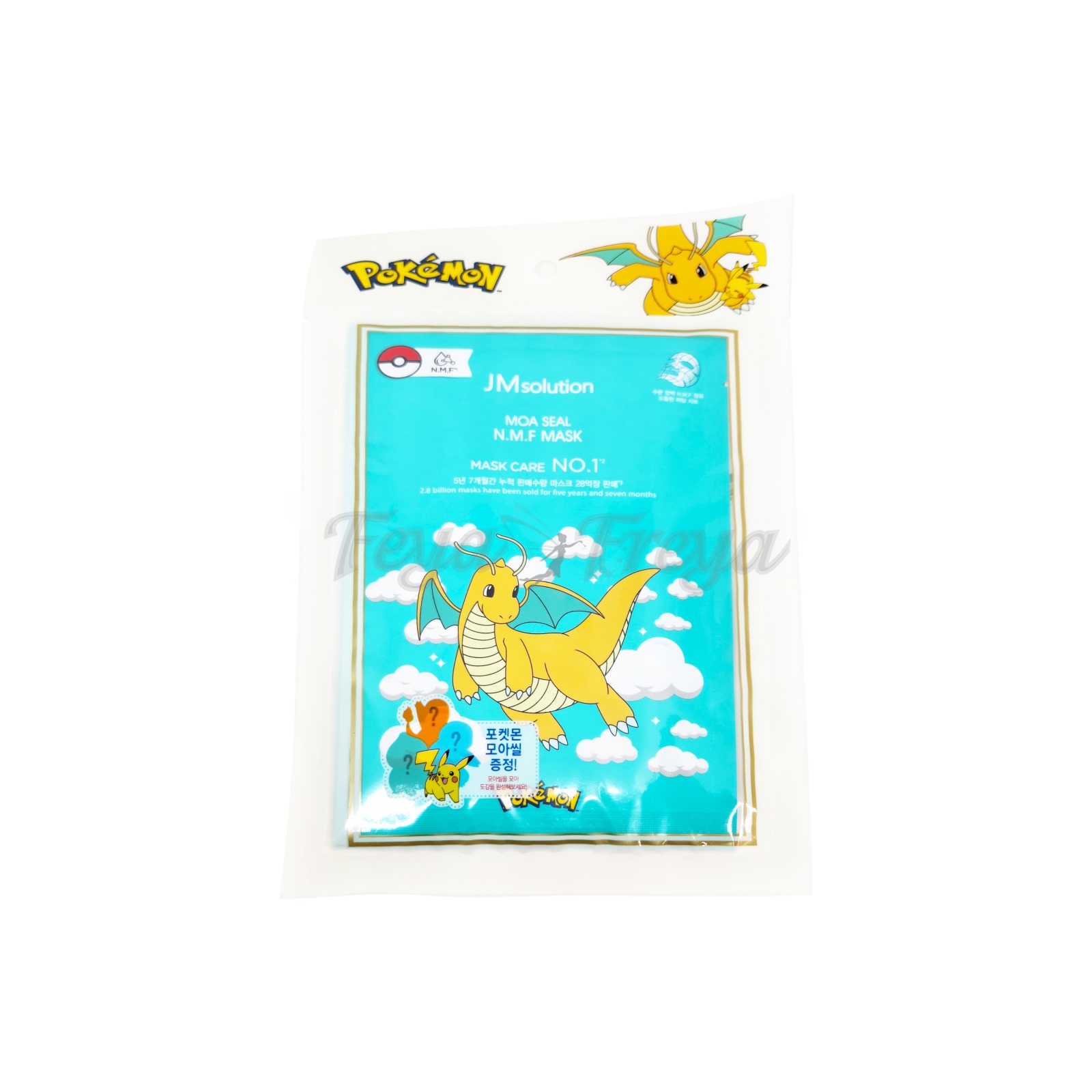 JM SOLUTION MOA SEAL NMF MASK Увлажняющая маска с аквасилом и пептидами (Драгонайт) 30мл*3шт