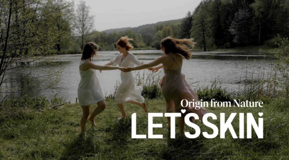 Новый бренд тканевых масок Let's Skin