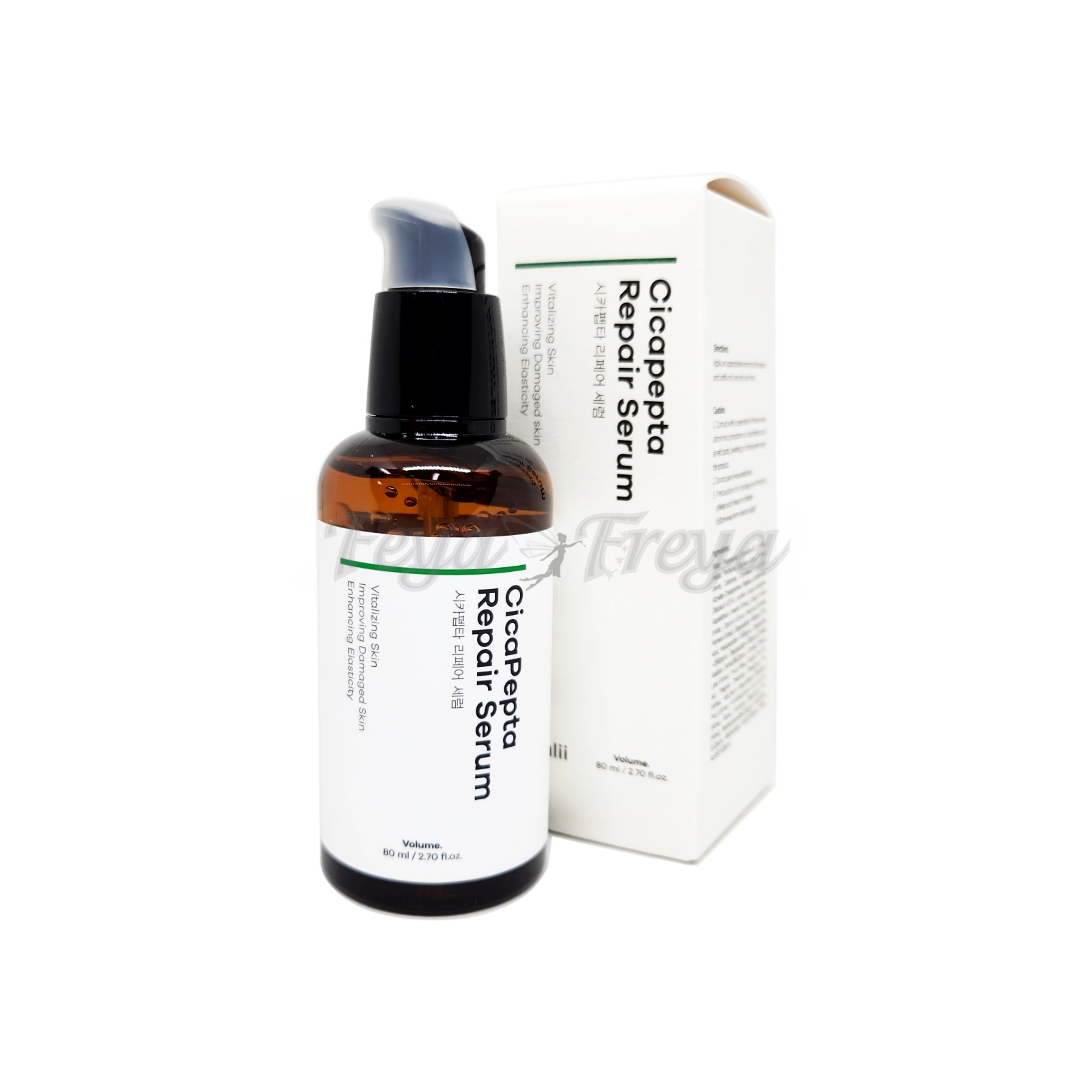 NEULII CICAPEPTA REPAIR SERUM Сыворотка для лица восстанавливающая 80мл