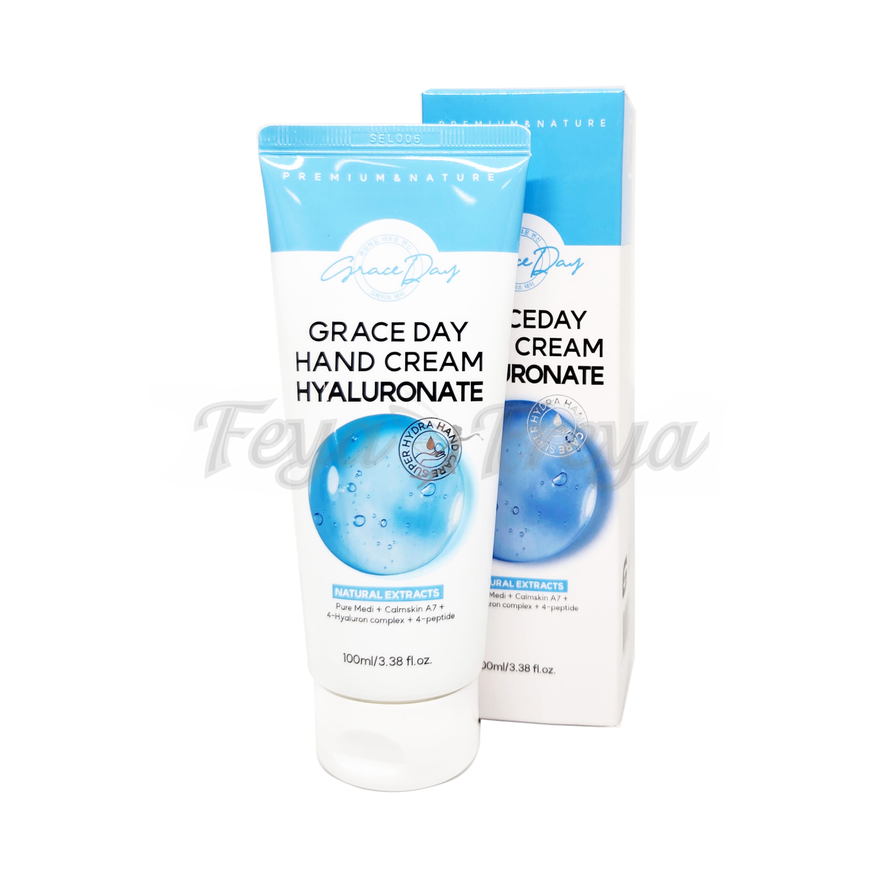 GRACE DAY HAND CREAM HYALURONATE Увлажняющий крем для рук с гиалуроновой кислотой 100мл