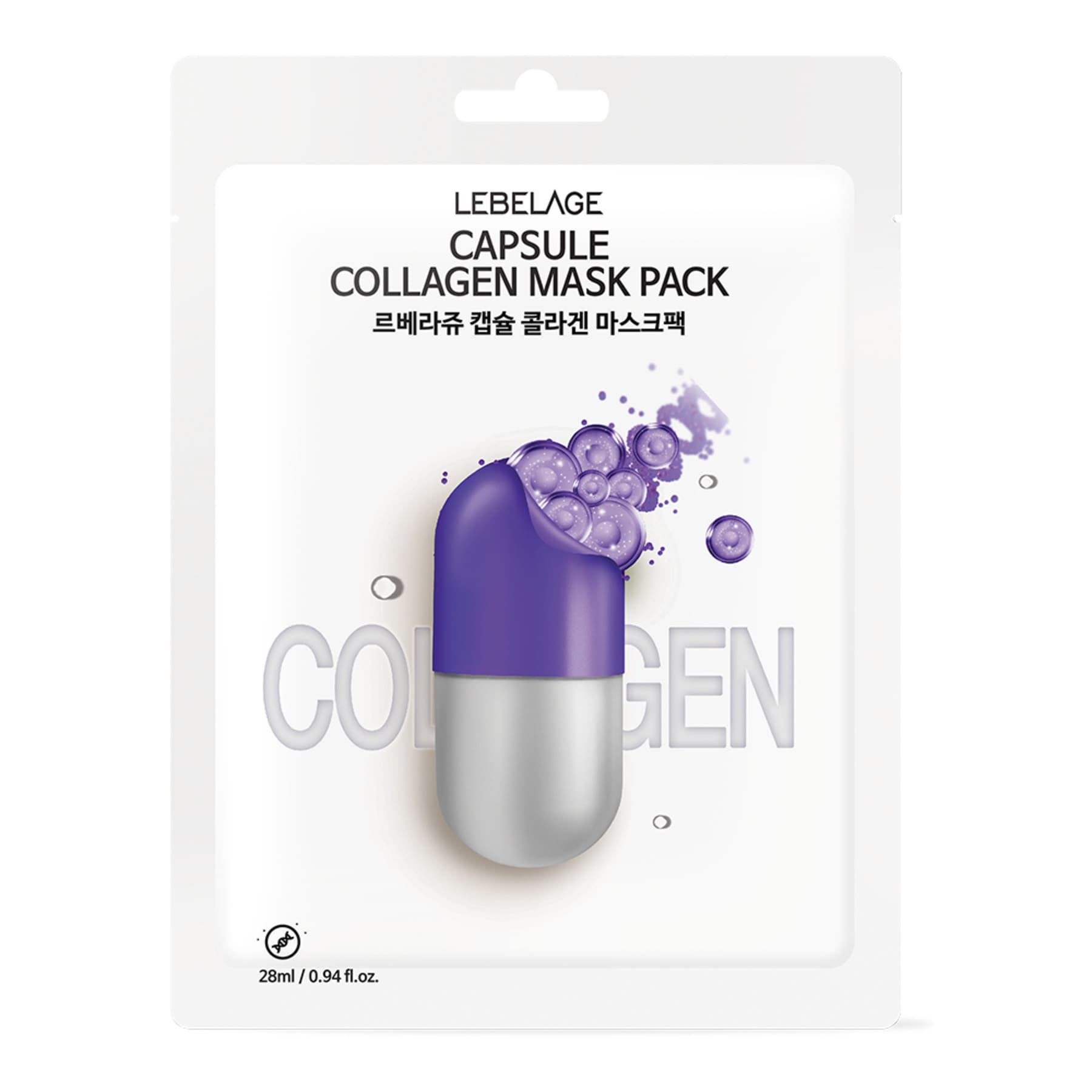 LEBELAGE CAPSULE COLLAGEN MASK PACK Капсульная маска с коллагеном 28мл*10шт