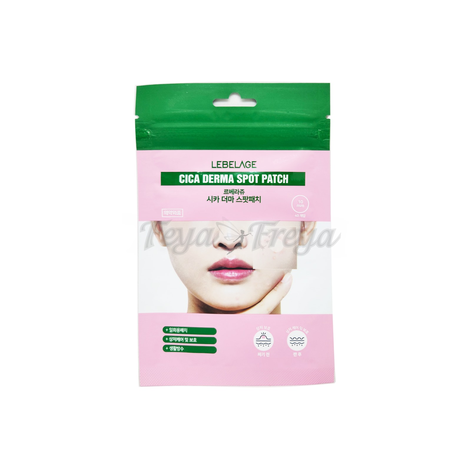 LEBELAGE CICA DERMA SPOT PATCH Точечные патчи для ухода за кожей с экстрактом центеллы 1лист*40шт