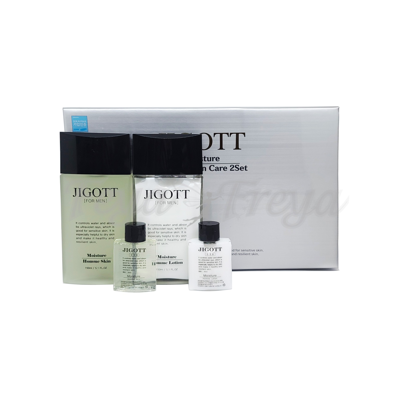 JIGOTT MOISTURE HOMME SKIN CARE Увлажняющий мужской набор для лица 2set