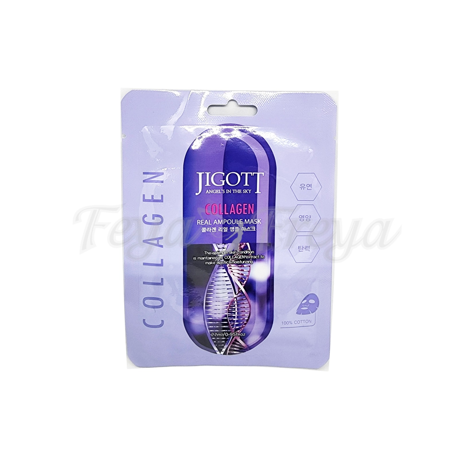 JIGOTT REAL AMPOULE MASK COLLAGEN Антивозрастная ампульная маска с коллагеном 27мл