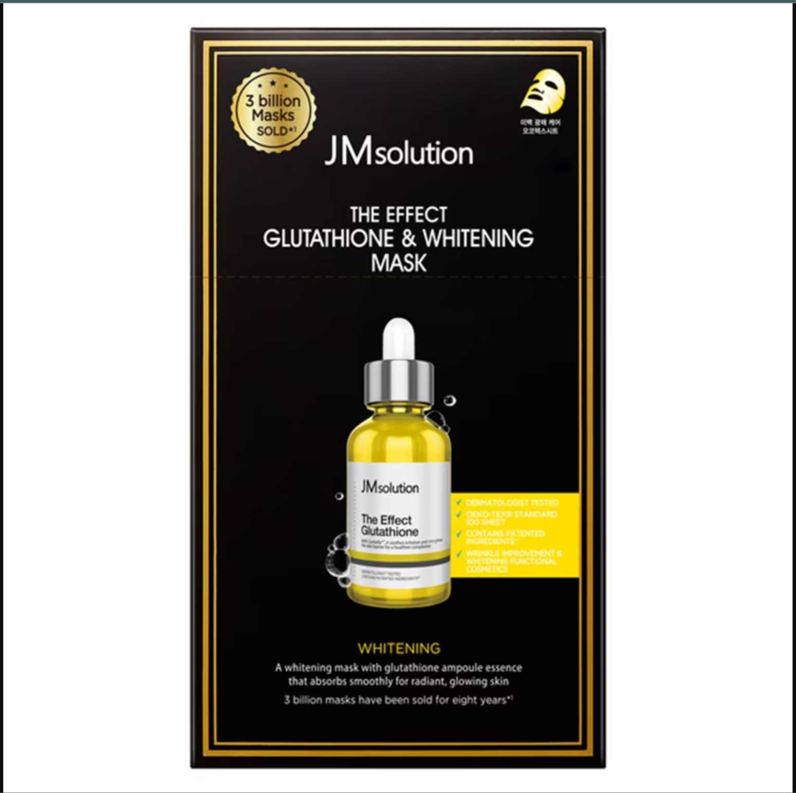 JM SOLUTION THE EFFECT GLUTATHIONE & WHITENING MASK Тканевая маска с глутатионом 24мл