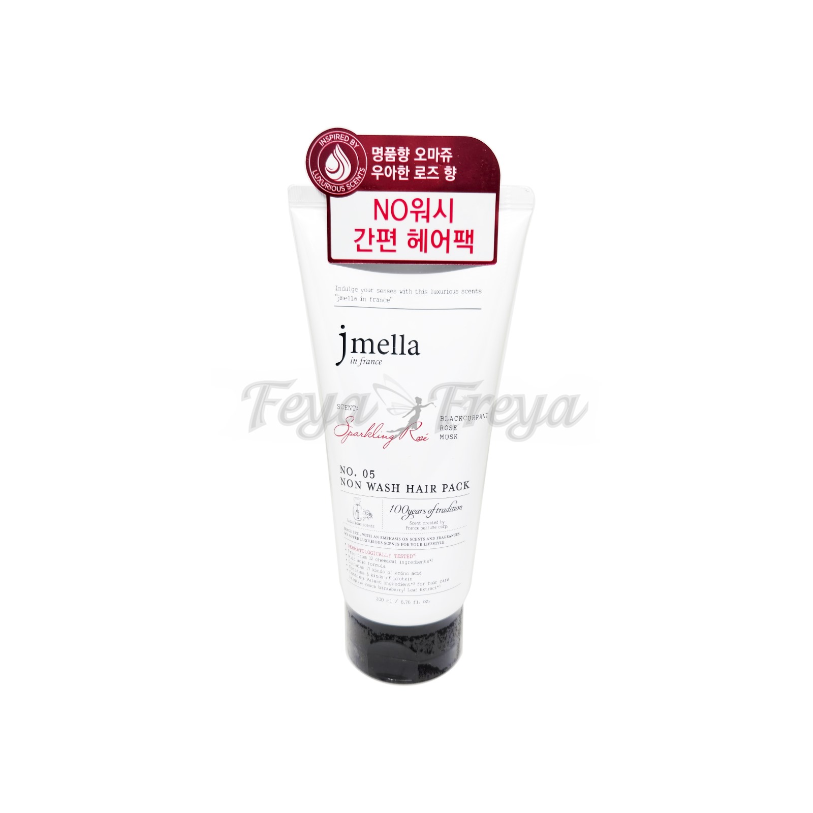 JMELLA IN FRANCE SPARKLING ROSE NON WASH HAIR PACK Парфюмированная несмываемая маска-бальзам для волос "Сверкающая роза" 200мл