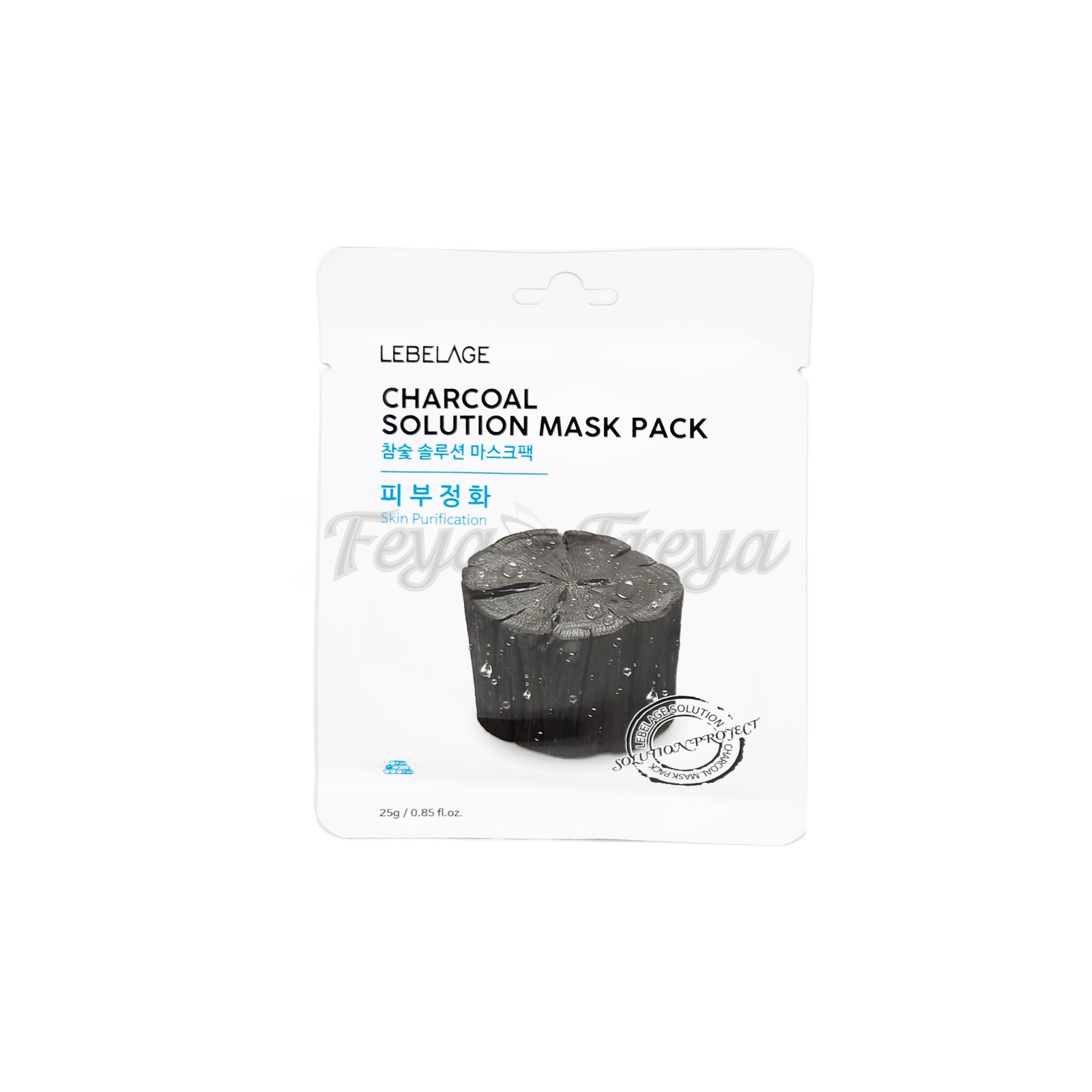 LEBELAGE CHARCOAL SOLUTION MASK PACK Тканевая маска с древесным углем 25г*10шт