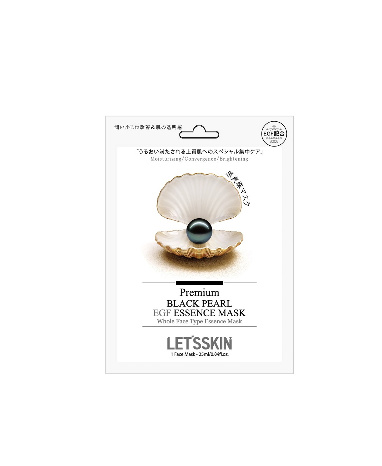 LET'S SKIN BLACK PEARL & EGF ESSENCE MASK Тканевая маска для лица с черным жемчугом и EGF 25мл