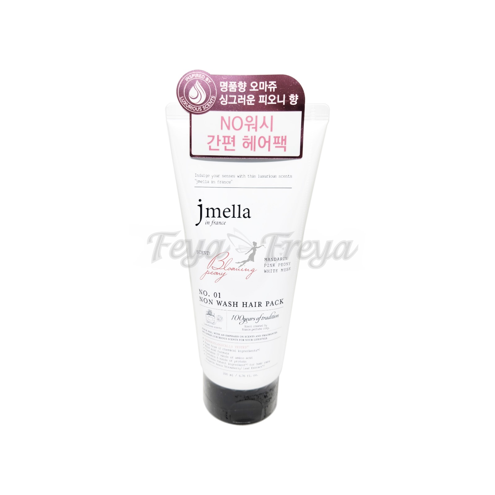 JMELLA IN FRANCE BLOOMING PEONY NON WASH HAIR PACK Парфюмированная несмываемая маска-бальзам для волос "Цветущий пион" 200мл