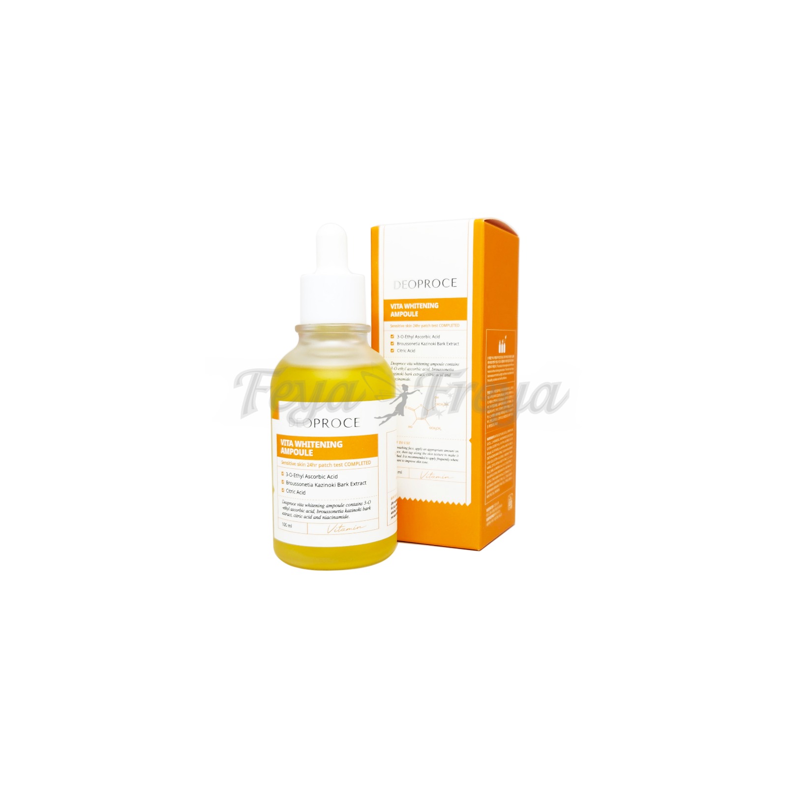 DEOPROCE VITA WHITENING AMPOULE Сыворотка для лица с отбеливающим эффектом с витамином С 100мл