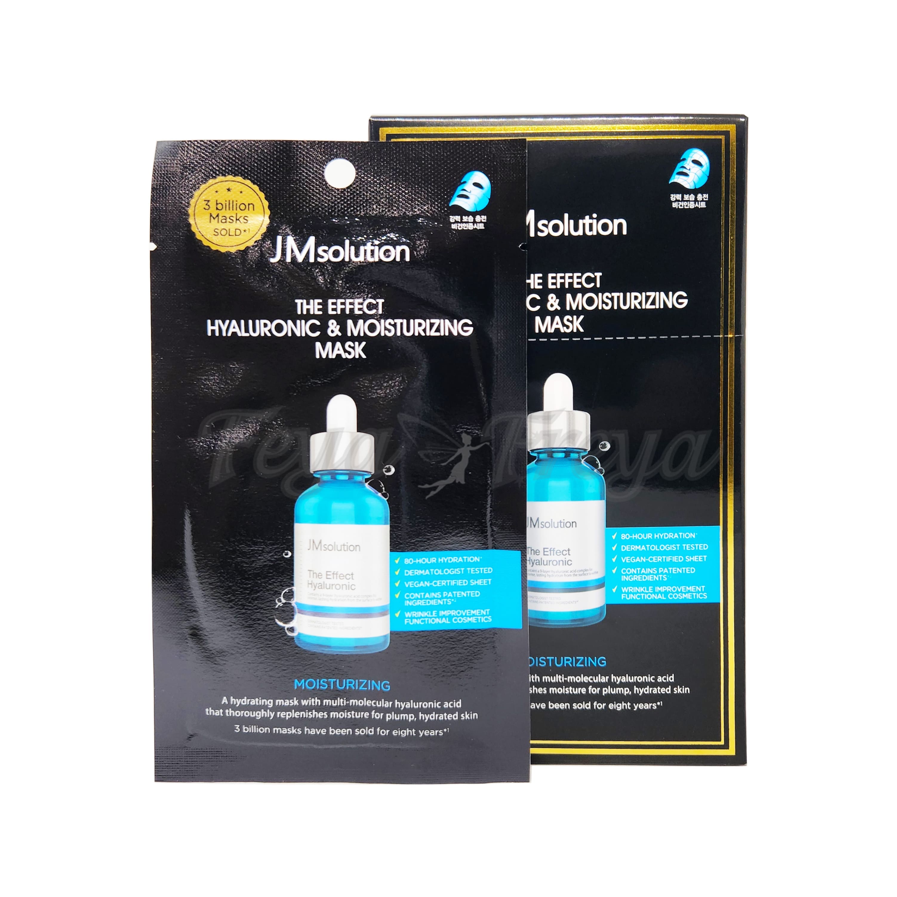 JM SOLUTION THE EFFECT HYALURONIC & MOISTURIZING MASK Увлажняющая тканевая маска с гиалуроновой кислотой 24мл