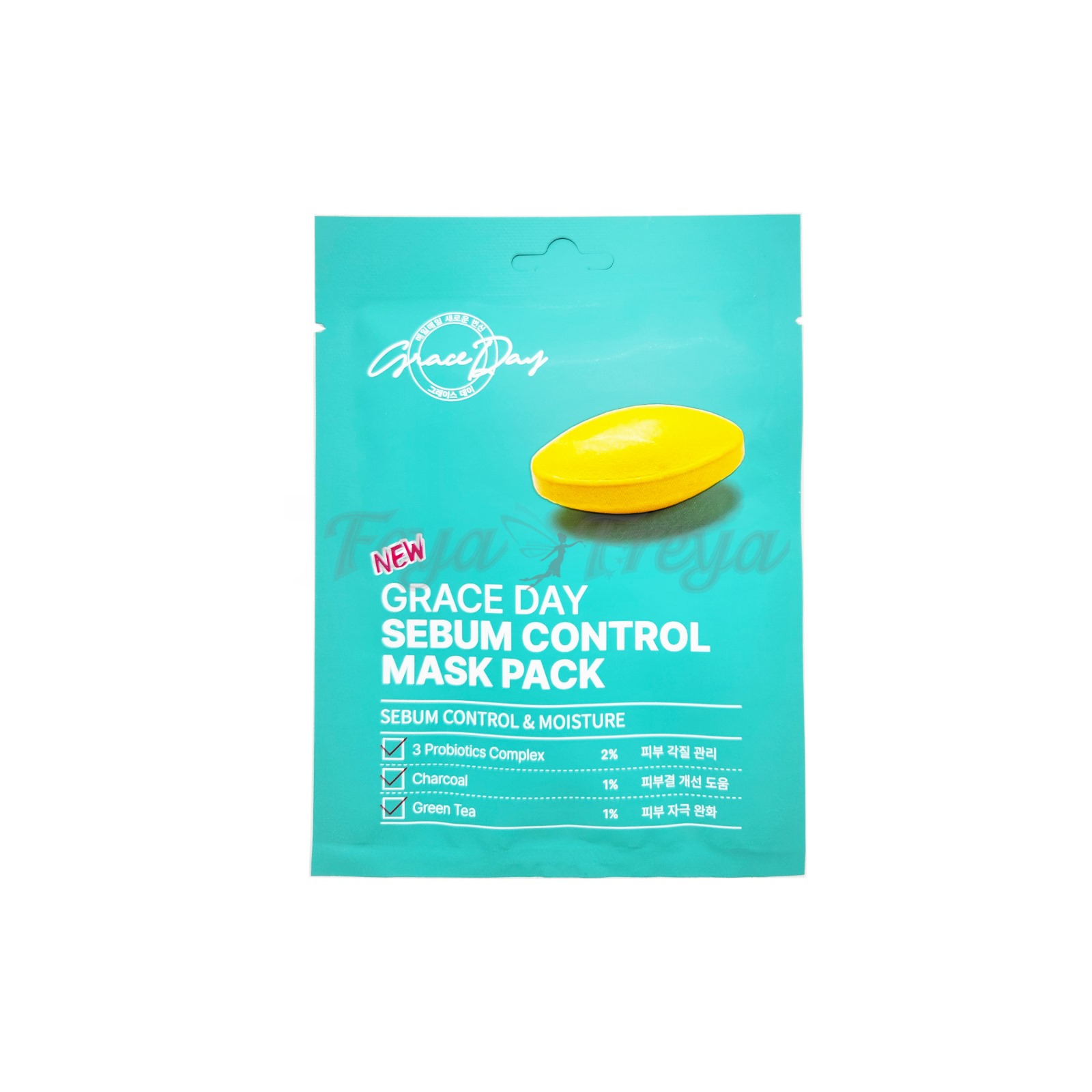 GRACE DAY SEBUM CONTROL MASK PACK Тканевая маска - контроль себума 27гр*10шт