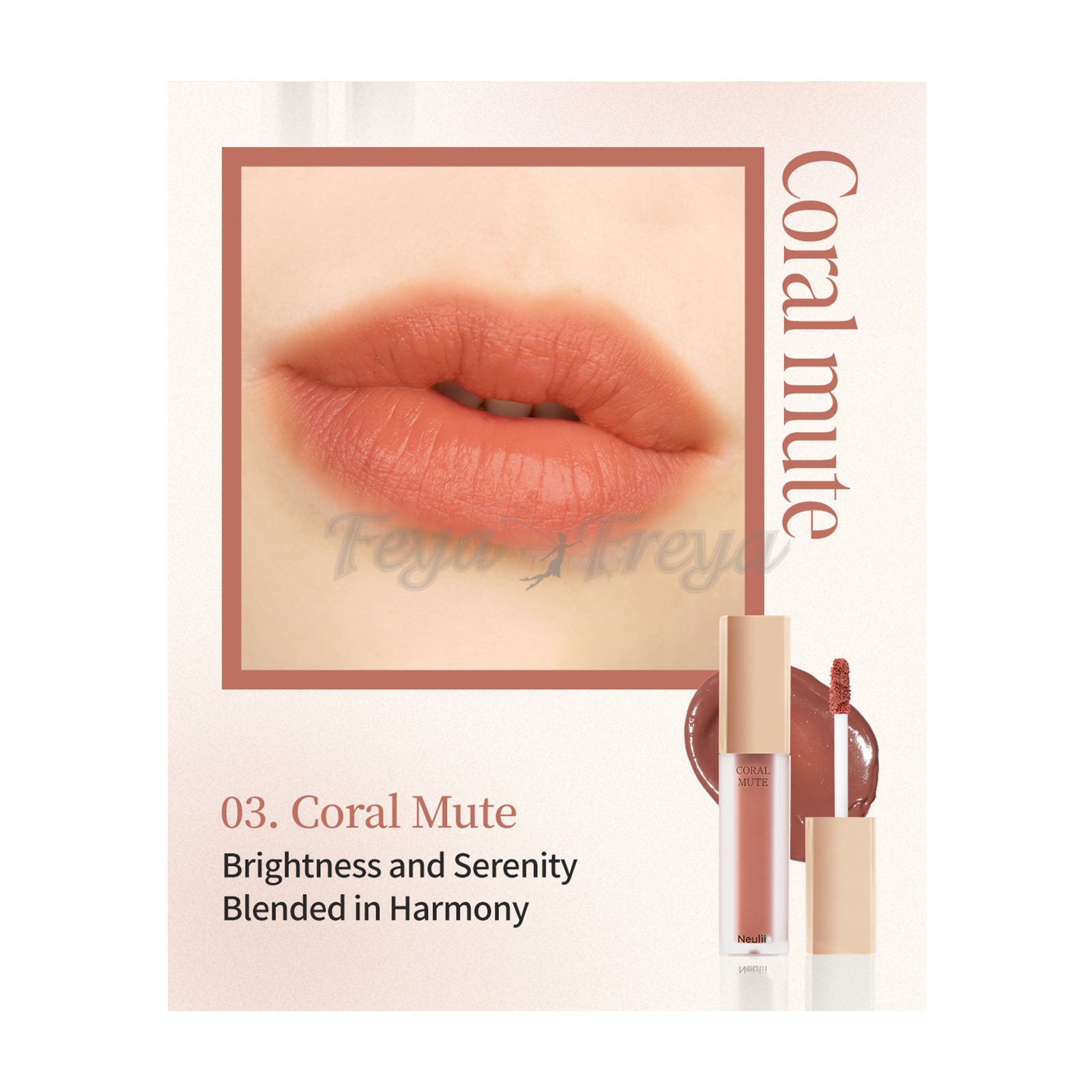 NEULII NATURAL FIXING VELVET TINT CORAL MUTE Бархатный тинт для губ "Коралл" 4гр 