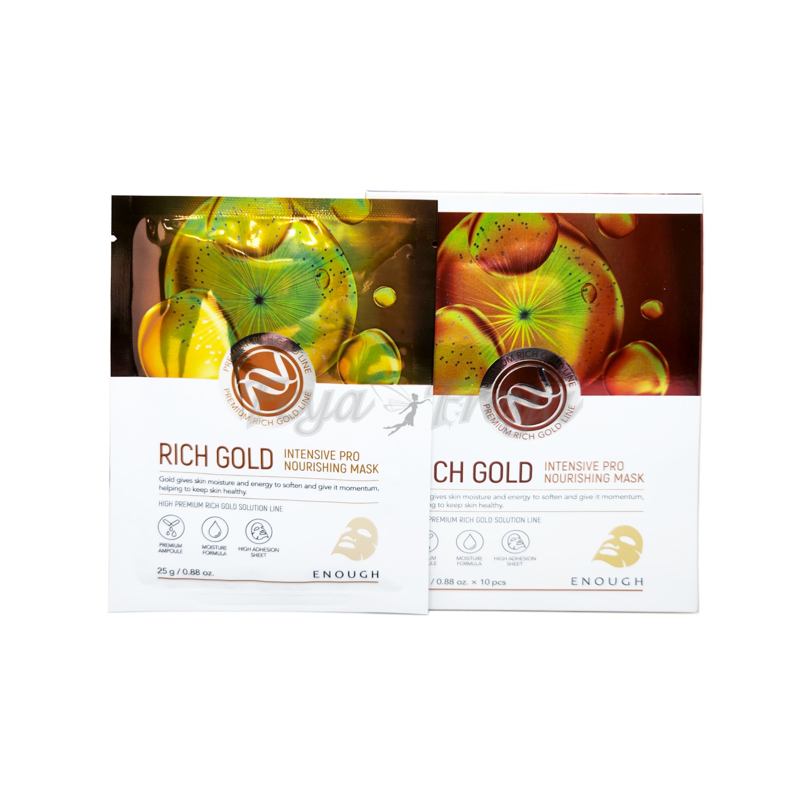 Тканевые маски для лица