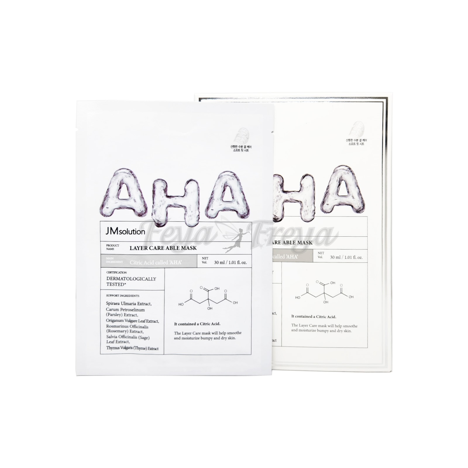 JM SOLUTION LAYER CARE ABLE MASK Тканевая маска с АНА кислотой 30мл