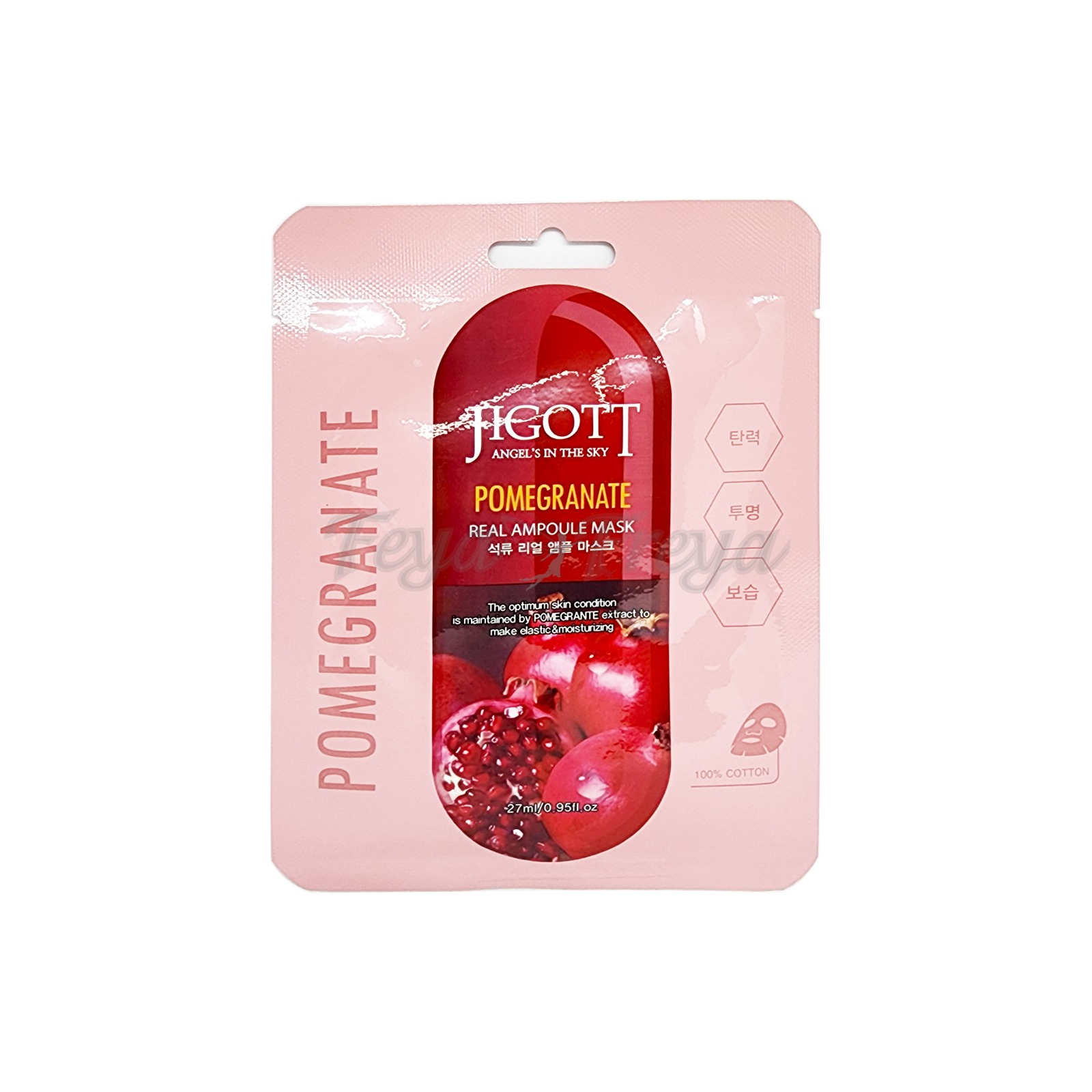 JIGOTT POMEGRANATE REAL AMPOULE MASK Тканевая маска для лица с экстрактом Граната 27мл