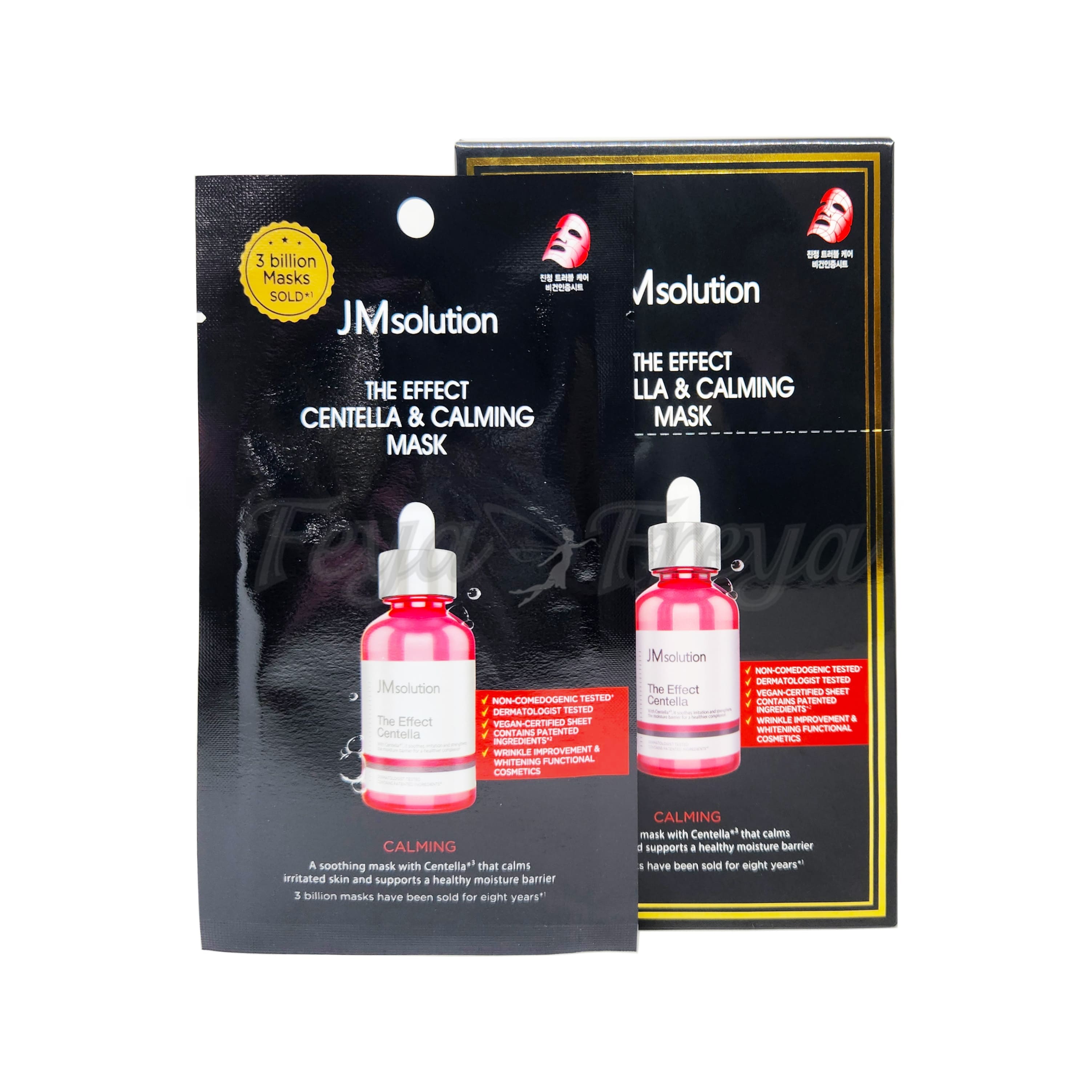 JM SOLUTION THE EFFECT PDRN & BARRIER MASK Тканевая маска с PDRN 24мл