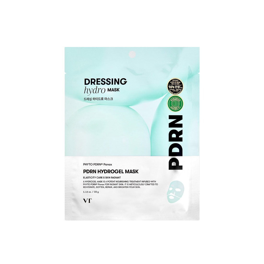 VT PDRN HYDROGEL MASK Гидрогелевая маска для лица с PDRN 33гр