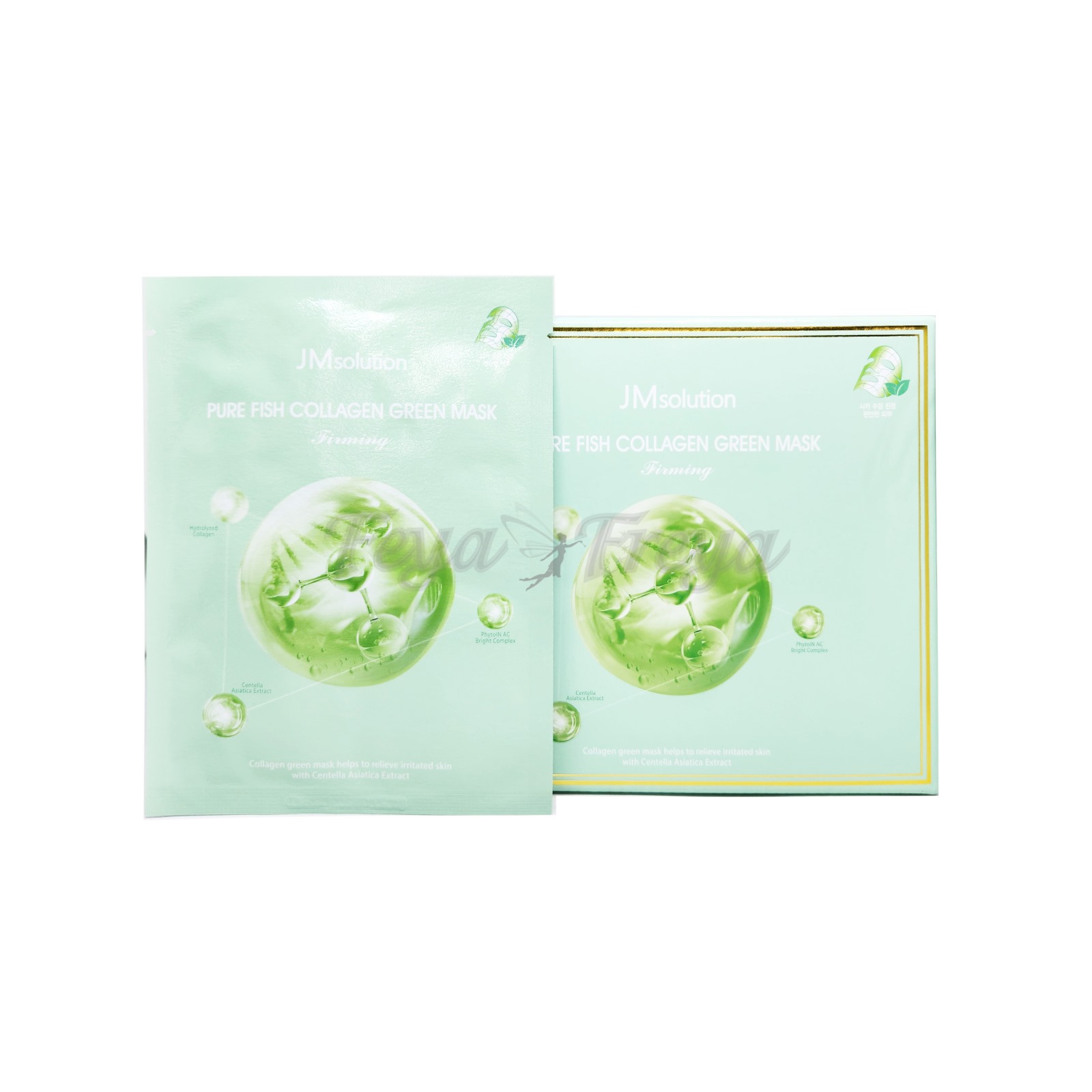 JM SOLUTION PURE COLLAGEN GREEN MASK FIRMING Успокаивающая тканевая маска с коллагеном 30мл