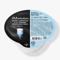 JM SOLUTION WATER LUMINOUS S.O.S RINGER MODELING PACK BLACK Альгинатная маска на основе 5 кислот 22г