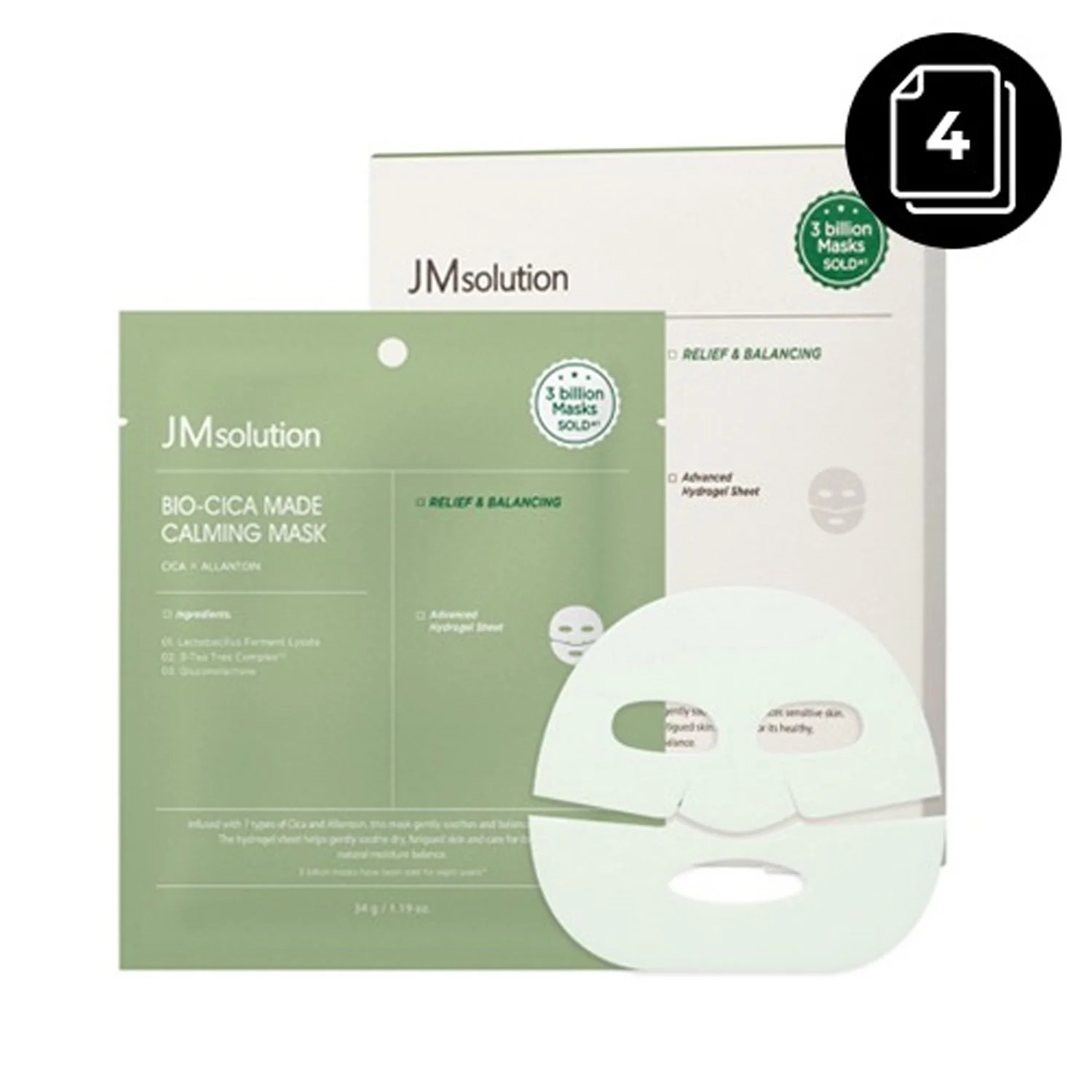 JM SOLUTION BIO-CICA MADE CALMING MASK Гидрогелевая маска с экстрактом центеллы с успокаивающим эффектом 34гр