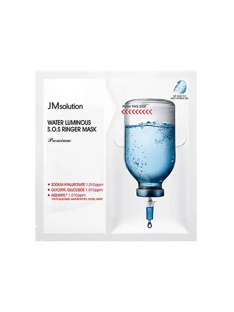 JM SOLUTION WATER LUMINOUS SOS RINGER MASK PREMIUM Премиальная увлажняющая маска с гиалуроновой кислотой 33мл-АКЦИЯ