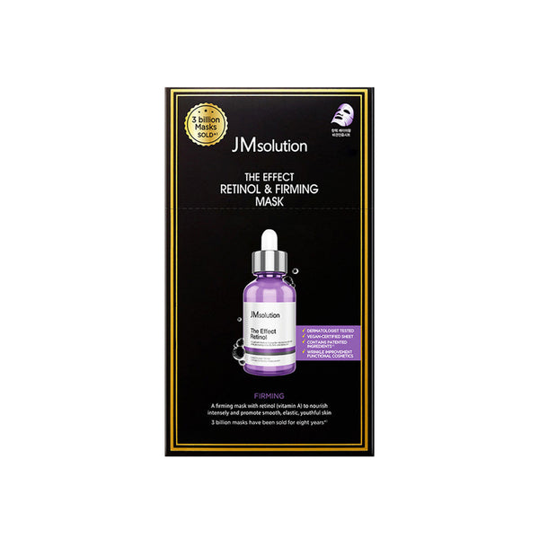 JM SOLUTION THE EFFECT RETINOL & FIRMING MASK Тканевая маска с ретинолом 24мл