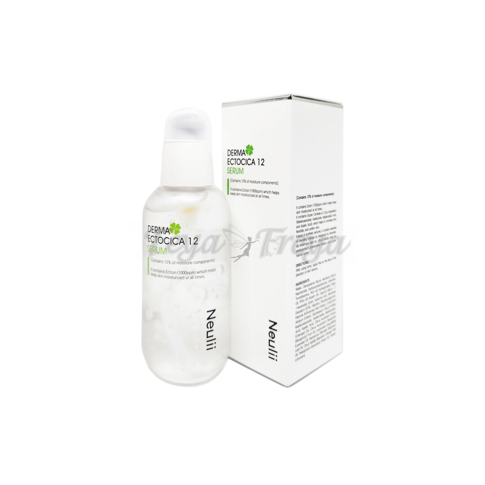 NEULII DERMA ECTOCICA 12 SERUM Успокаивающая сыворотка с центеллой 75мл