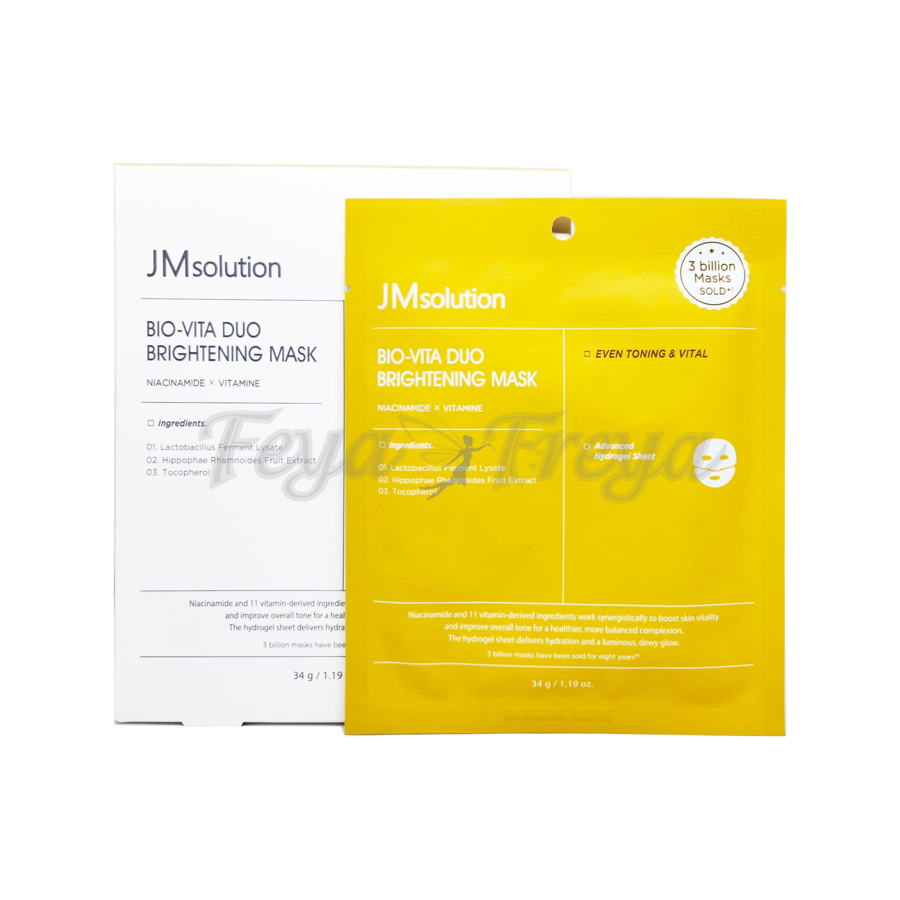 JM SOLUTION BIO-VITA DUO BRIGHTENING MASK Гидрогелевая маска с высоким содержанием витаминов для сияния кожи 34гр