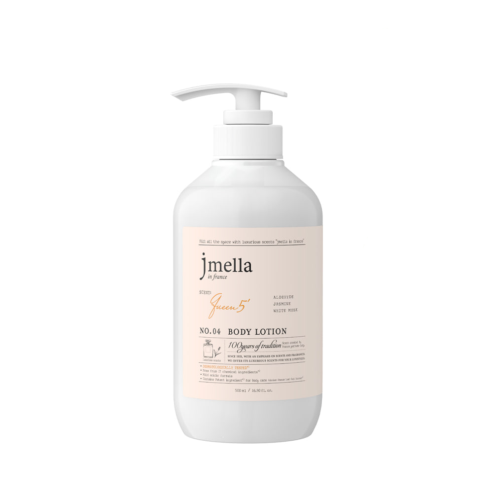 JMELLA IN FRANCE QUEEN 5 BODY LOTION Пафюмированный лосьон для тела "Королева 5" 500мл