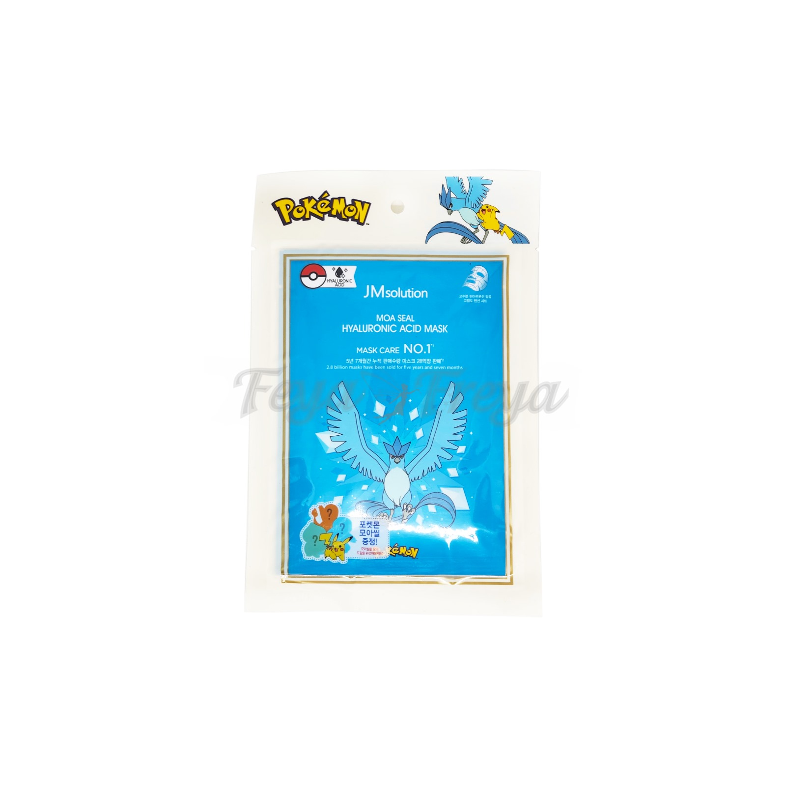 JM SOLUTION MOA SEAL HYALURONIC ACID MASK Увлажняющая тканевая маска с гиалуроновой кислотой (Артикуно) 30мл*3шт