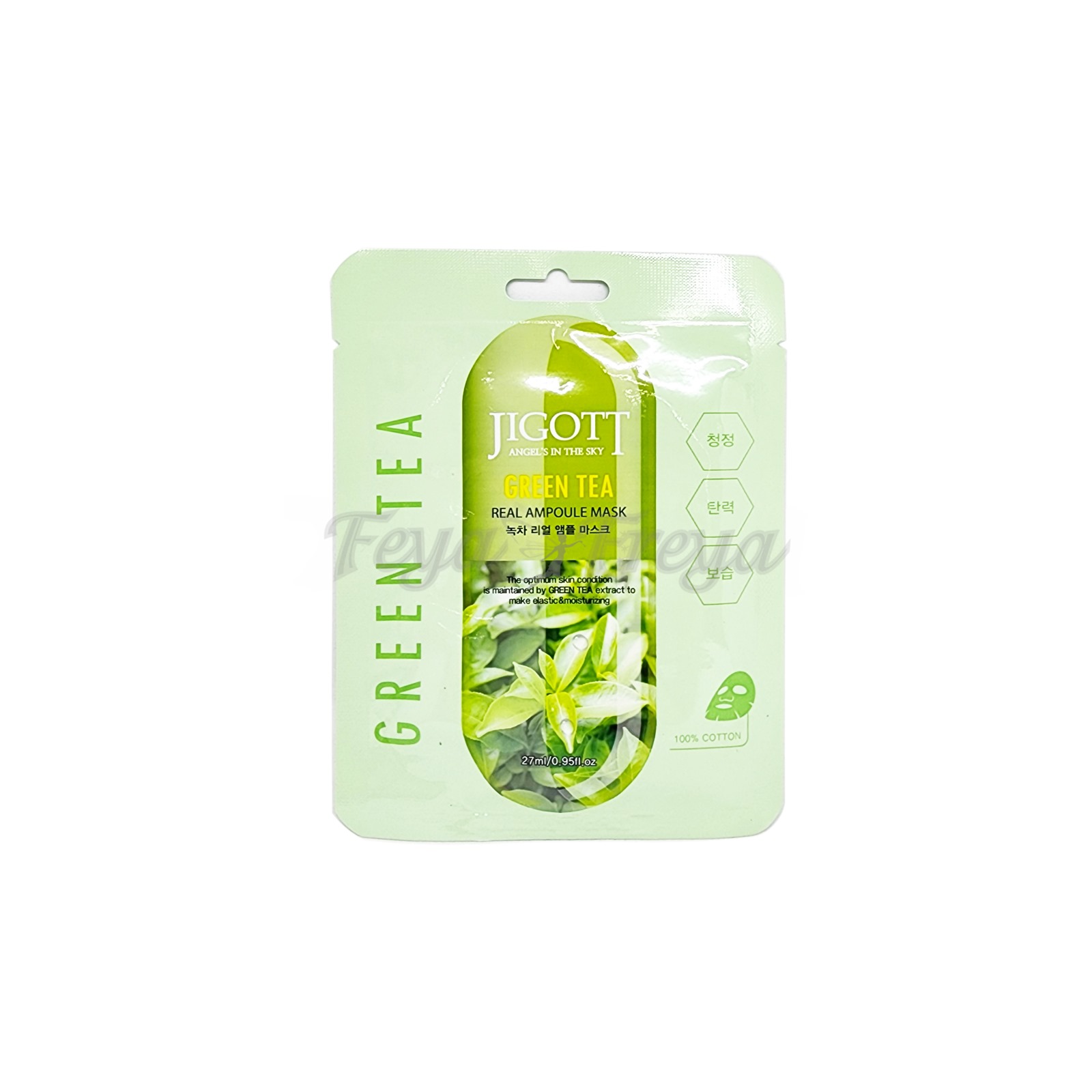 JIGOTT GREEN TEA REAL AMPOULE MASK Тканевая маска для лица с экстрактом зеленого чая 27мл