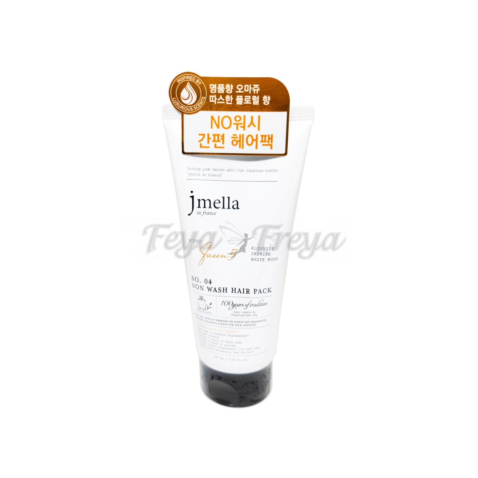 JMELLA IN FRANCE QUEEN 5 NON WASH HAIR PACK Парфюмированная несмываемая маска-бальзам для волос "Королева 5" 200мл