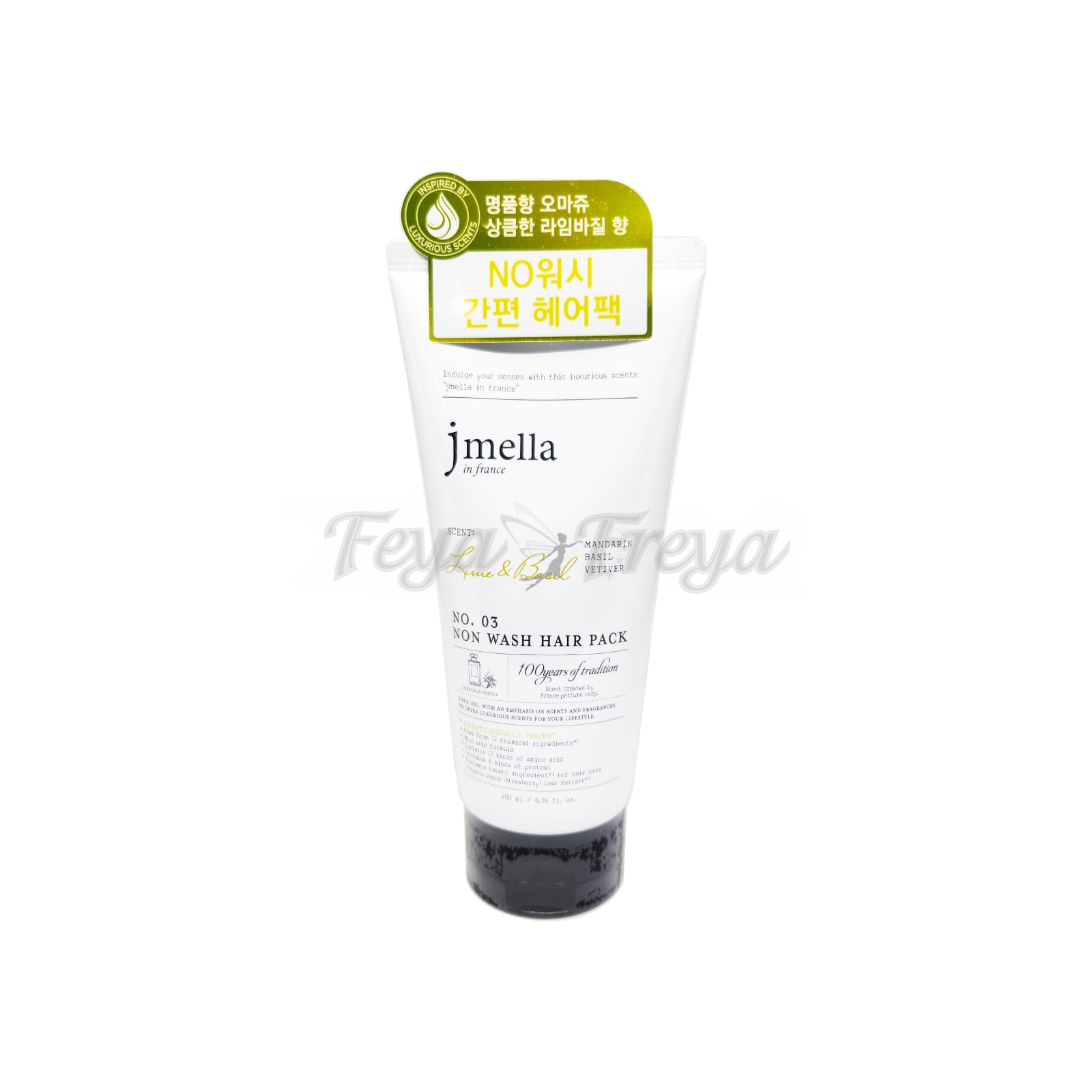 JMELLA IN FRANCE LIME & BASIL NON WASH HAIR PACK Парфюмированная несмываемая маска-бальзам для волос "Лайм и Базилик" 200мл