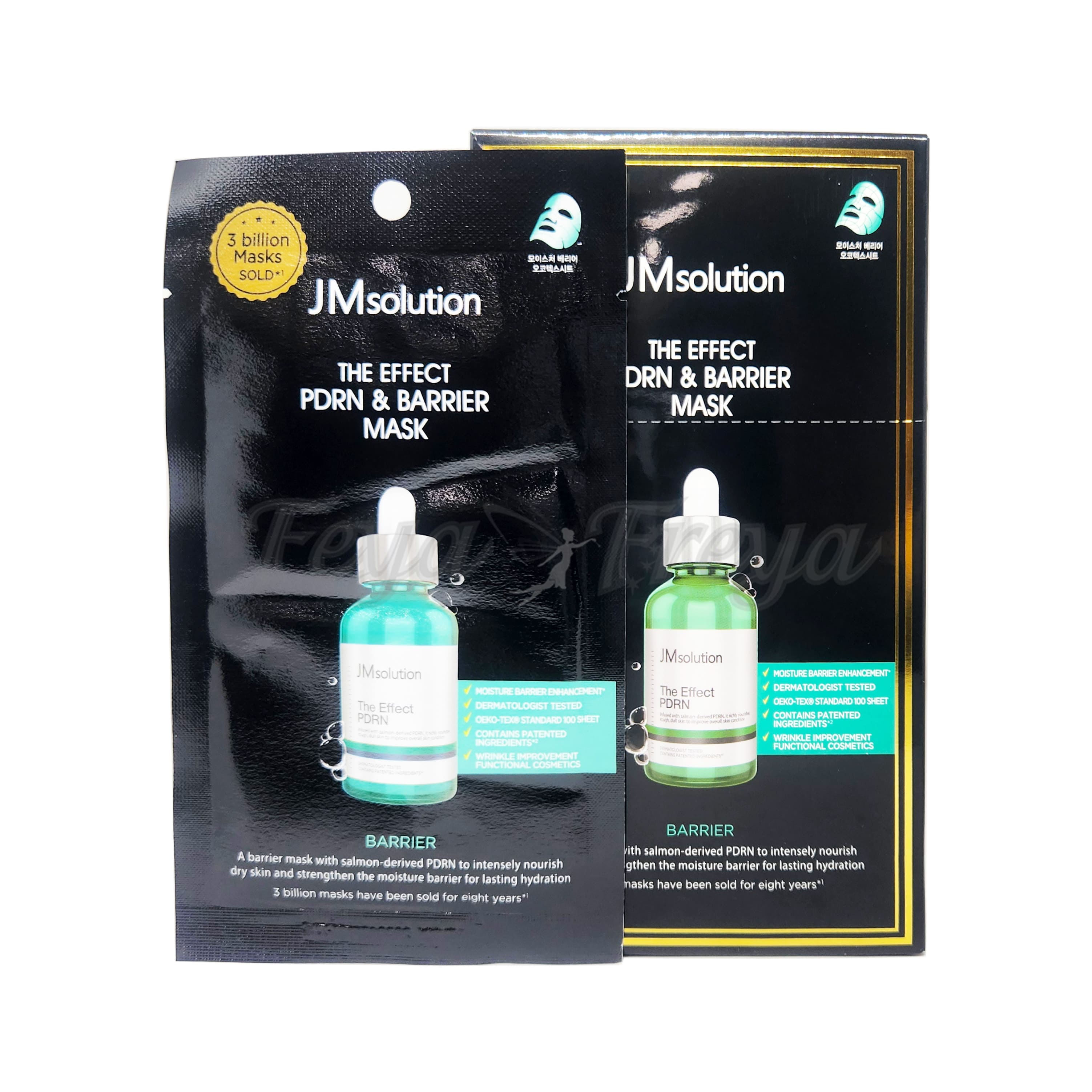 JM SOLUTION THE EFFECT GLUTATHIONE & WHITENING MASK Тканевая маска с глутатионом 24мл