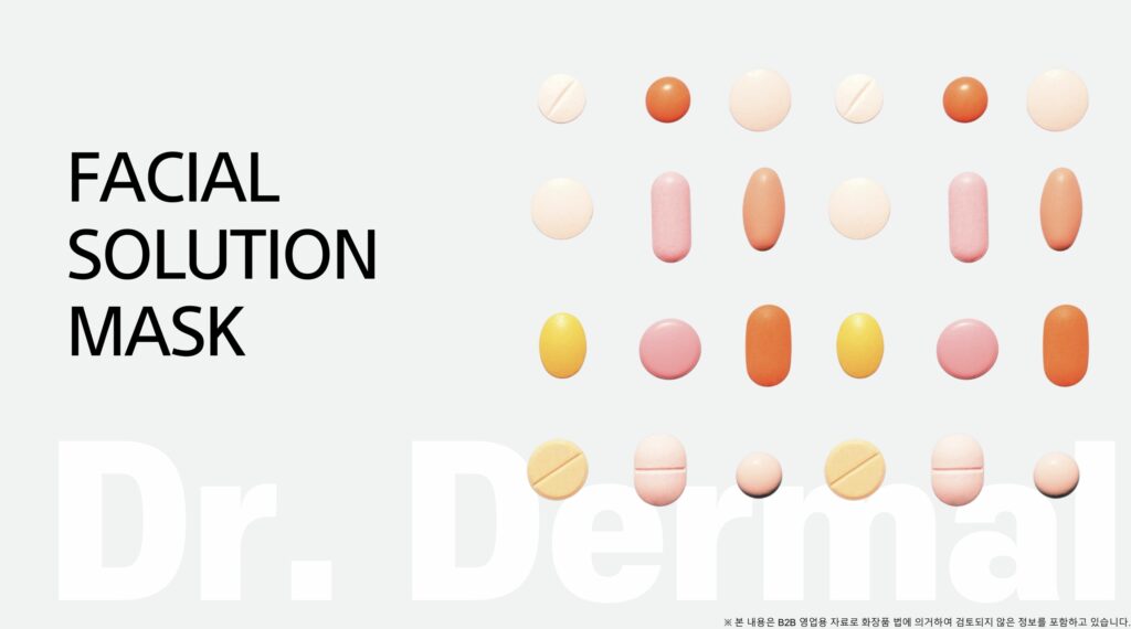 Новый бренд тканевых масок Dr.Dermal и Let's Skin