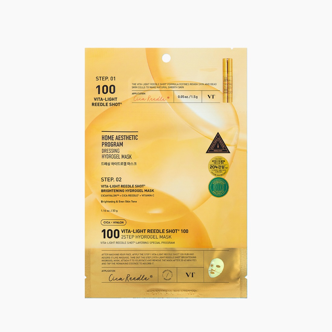 VT VITA-LIGHT REEDLE SHOT 100 2STEP HYDROGEL MASK Двухэтапная осветляющая гидрогелевая маска со спикулами и витамином С "100" 1.5гр+33гр