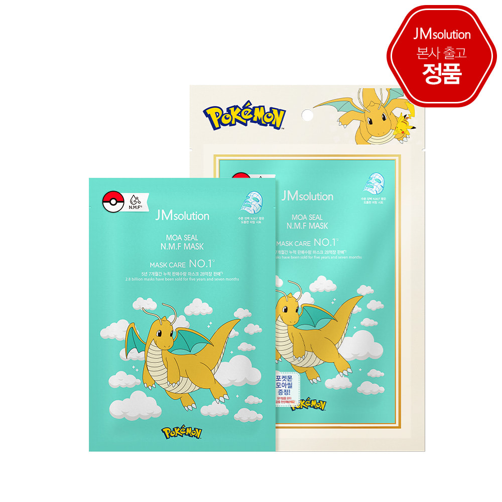 JM SOLUTION MOA SEAL NMF MASK Увлажняющая маска с аквасилом и пептидами (Драгонайт) 30мл*3шт