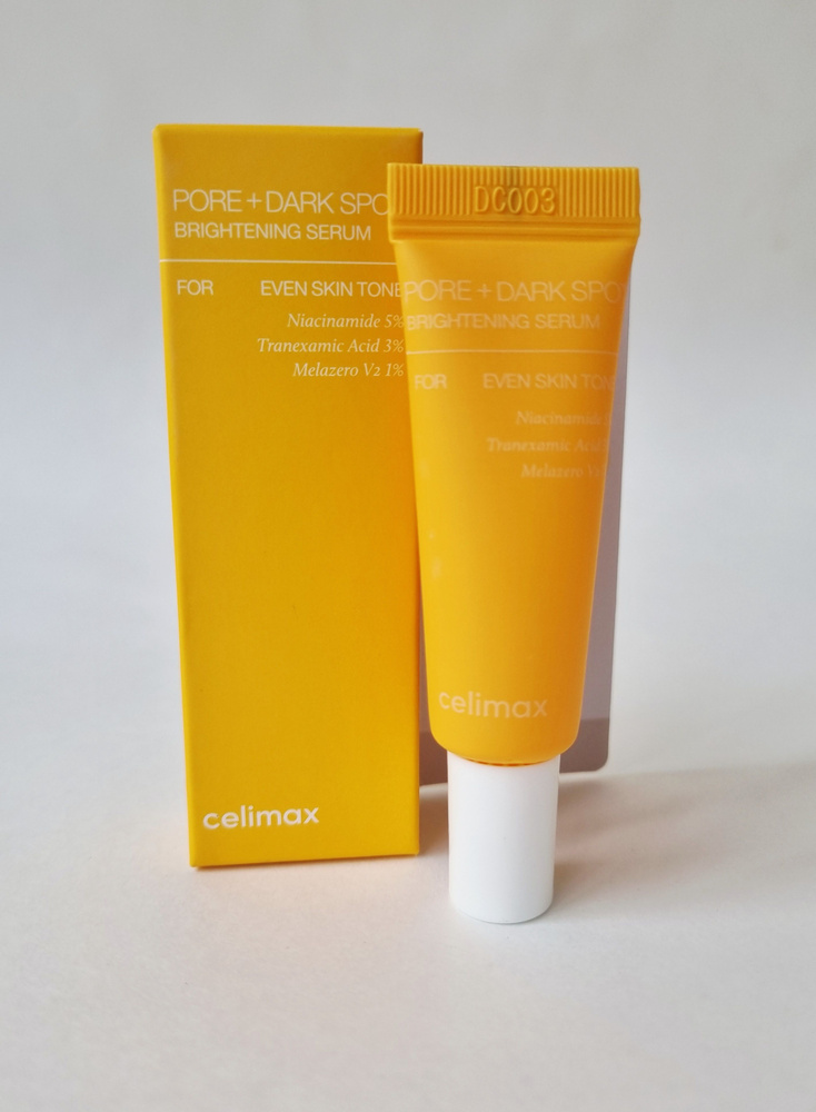 CELIMAX PORE+DARK SPOT BRIGHTENING SERUM Осветляющая сыворотка против пигментации 10мл