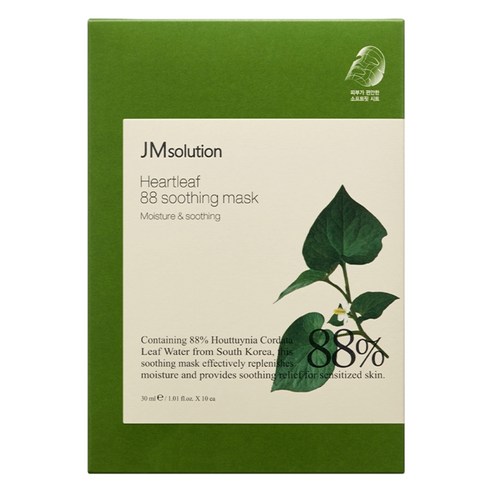 JM SOLUTION HEARTLEAF 88 SOOTHING MASK Тканевая маска с экстрактом хауттюйнии 30мл