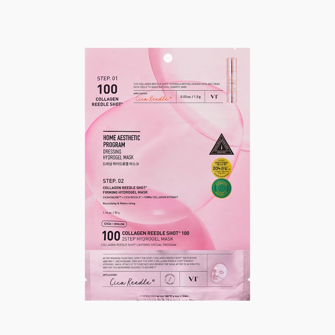 VT COLLAGEN REEDLE SHOT 100 2STEP HYDROGEL MASK Двухэтапная гидрогелевая маска со спикулами и коллагеном "100" 1.5гр+27гр