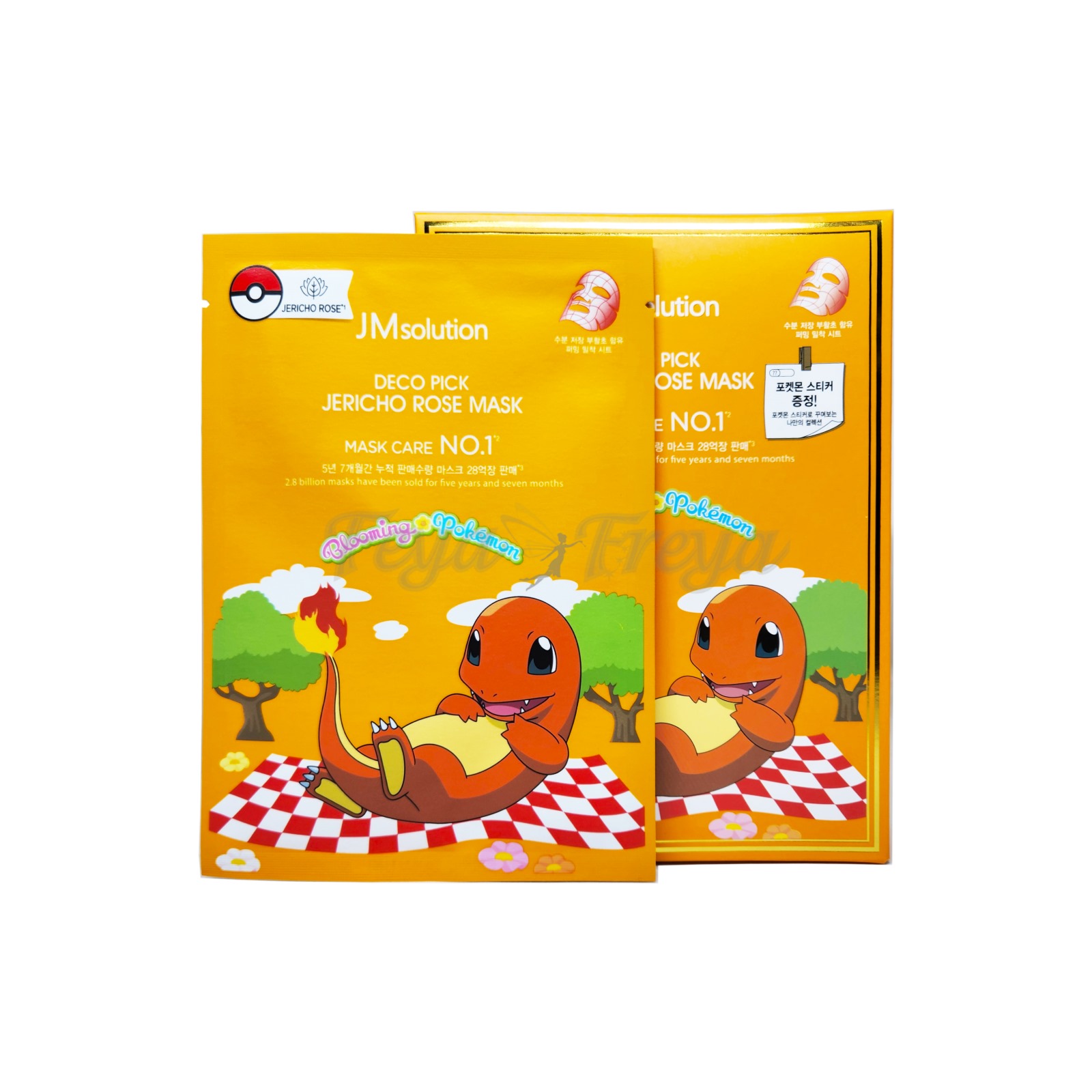 JM SOLUTION DECO PICK JERICHO ROSE MASK Увлажняющая тканевая маска с экстрактом розы Иерихона (Чармандер) 30мл