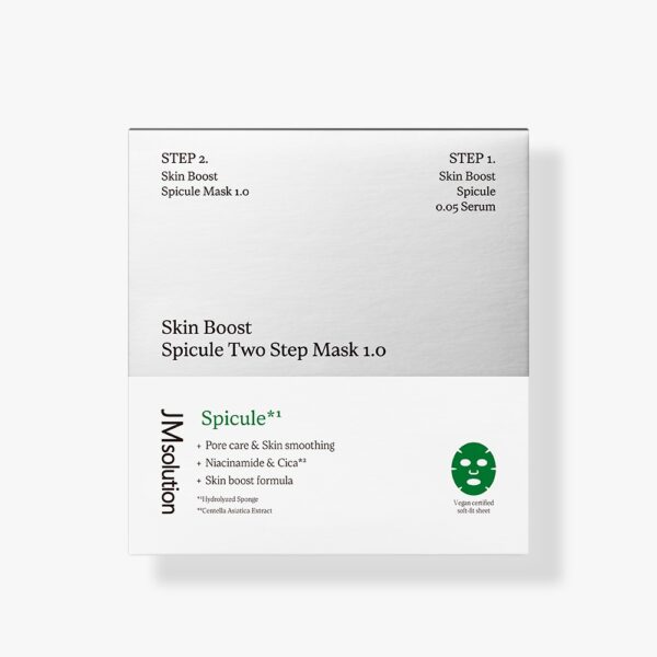 JM SOLUTION SKIN BOOST SPICULE TWO STEP MASK 1.0 30ml Двухэтапная тканевая маска со спикулами 30мл