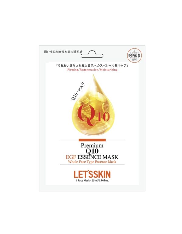 LET'S SKIN Q10 & EGF ESSENCE MASK 25ml*10ea Тканевая маска для лица с коэнзимом Q10 и EGF 25мл*10шт