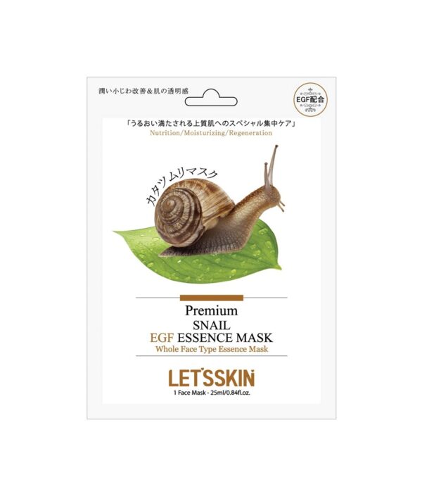 LET'S SKIN SNAIL & EGF ESSENCE MASK 25ml*10ea Тканевая маска для лица с муцином улитки и EGF 25мл*10шт